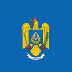 Jandarmeria Română official