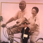 SITI HEDIATI SOEHARTO,SE