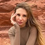 Тина Громовая