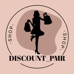 Магазин одежды Discount_pmr| Тирасполь