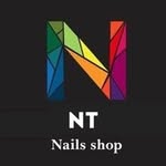 NAILS SHOP WEEX FOX TOUCH STEFFANI SAGA SILLER