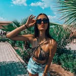 𝐀𝐫𝐢𝐧𝐚 𝐑𝐢𝐜𝐡𝐞𝐫