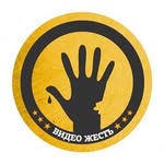 Лучшие видео