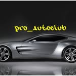 Авто | Машины | Видео