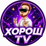 МИР НОВОГО ПОКОЛЕНИЯ