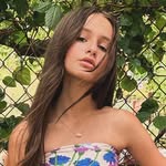 🦋EVERLEIGH PRIMROSE 🦋