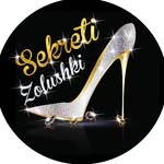 КРАСОТА /ЗДОРОВЬЕ / ЛАЙФХАКИ 💄