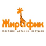 ЖИРАФИК | Детские Игрушки | Книги | ПОДАРКИ | Тирасполь
