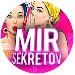 Лучшие Видео😏