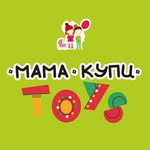 Розвиваючі дитячі іграшки / Пакунок малюка