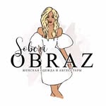 ЖЕНСКАЯ ОДЕЖДА | Симферополь