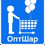 Шары Оптом - ОПТШАР.РФ 🎈