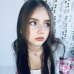 Amelia Uzun