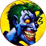 Вход строгий