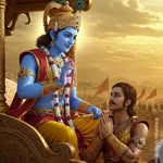 भगवद् गीता सार 🙏