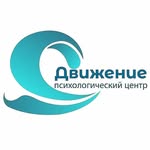 Психологический центр Татьяны Осиной | Расстановки