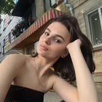 Яна Гросу