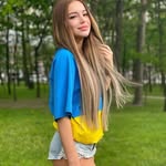 Красива Україна 🇺🇦