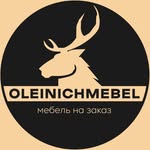Мебель | Кровати | Тирасполь