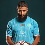 Nabil Fekir
