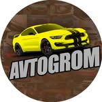 Первый автомобильный 😎