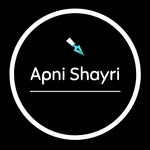 SHAYRI / QUOTES / GULZAR (2M)🎯
