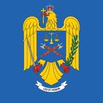 Poliția Română