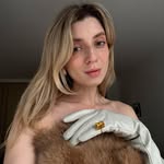 Katya Kosiv | fashion influencer