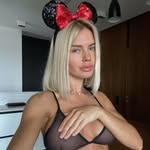 Алина Малина