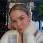 Катюшка Бéликова