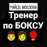 Иван Юрьевич