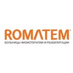 Роматем Физиотерапия и Реабилитация