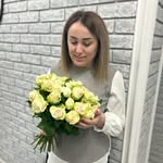 Dumitrita Ursu