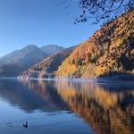 Апсны Сухум❤️🤍💚