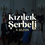 Kızılcık Şerbeti