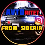 АВТОРИТЕТ-ДЛЯ ТЕХ,КТО ЗА РУЛЁМ