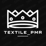 ТЕКСТИЛЬ ПМР | ТИРАСПОЛЬ