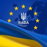 Верховна Рада України
