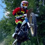 Андрей Скутерец