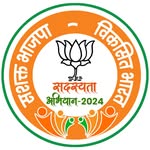 BJP - Bharatiya Janata Party