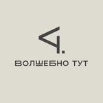 Керамика от Волшебно ТУТ