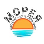 🌿 Эко Морея КРЫМ | КЕРЧЬ
АРЕНДА ДОМА НА БЕРЕГУ МОРЯ