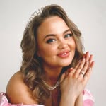 Люся Рачинская|Блогинг|Новосибирск