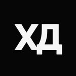 ХДніпро - твій гід у житті міста! 🇺🇦