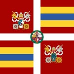 Schweizergarde | Garde Suisse | Swiss Guard