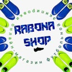 Футбольная форма|Бутсы (Football boots Moldova)