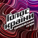 Голос країни