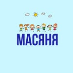 ОДЕЖДА ДЕТСКАЯ ОТ 0 до 14 ЛЕТ