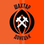 Фан-трибуна «Шахтар» Донецьк ⚒
