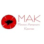 Сувениры|Handmade|Подарки|МАК